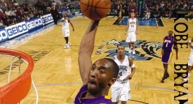 21世纪篮球巨星榜：欧文领衔，詹姆斯、库里领跑